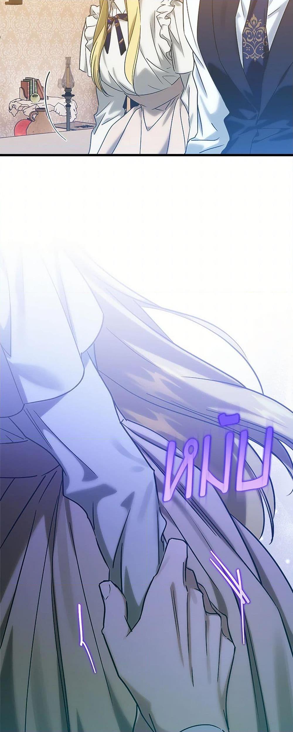 Manga-lc-com อ่านมังงะ อ่านการ์ตูน ออนไลน์ ฟรี Who Knew Dragons Could Be This Cute ตอนที่ 1 2 3 4 5 6 7 8 9 10 11 12 13 14 ฟรี ไม่มีโฆษณา Manga-lc - อ่าน มังงะ อ่าน การ์ตูน ออนไลน์ อ่านมังงะ ฟรี