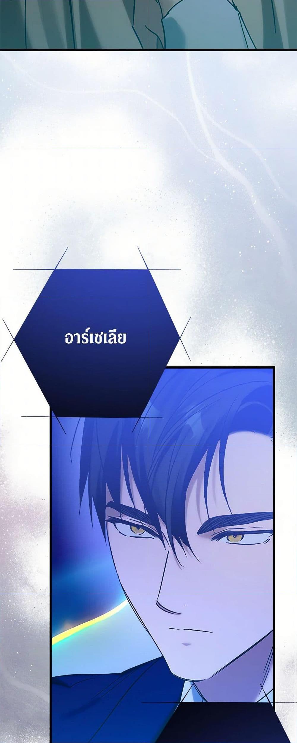 Manga-lc-com อ่านมังงะ อ่านการ์ตูน ออนไลน์ ฟรี Who Knew Dragons Could Be This Cute ตอนที่ 1 2 3 4 5 6 7 8 9 10 11 12 13 14 ฟรี ไม่มีโฆษณา Manga-lc - อ่าน มังงะ อ่าน การ์ตูน ออนไลน์ อ่านมังงะ ฟรี