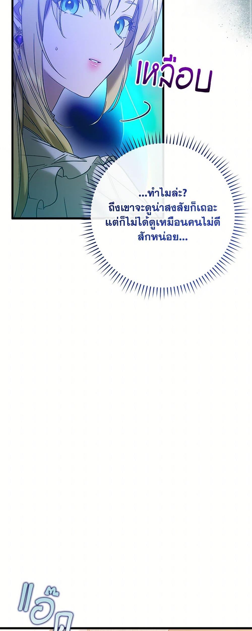 Manga-lc-com อ่านมังงะ อ่านการ์ตูน ออนไลน์ ฟรี Who Knew Dragons Could Be This Cute ตอนที่ 1 2 3 4 5 6 7 8 9 10 11 12 13 14 ฟรี ไม่มีโฆษณา Manga-lc - อ่าน มังงะ อ่าน การ์ตูน ออนไลน์ อ่านมังงะ ฟรี