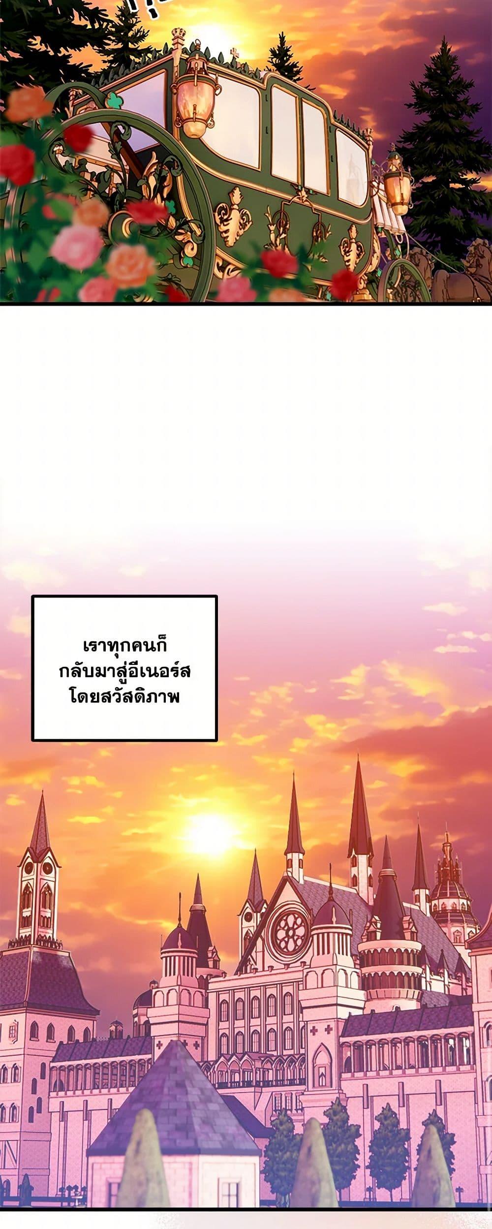 Manga-lc-com อ่านมังงะ อ่านการ์ตูน ออนไลน์ ฟรี Who Knew Dragons Could Be This Cute ตอนที่ 1 2 3 4 5 6 7 8 9 10 11 12 13 14 ฟรี ไม่มีโฆษณา Manga-lc - อ่าน มังงะ อ่าน การ์ตูน ออนไลน์ อ่านมังงะ ฟรี