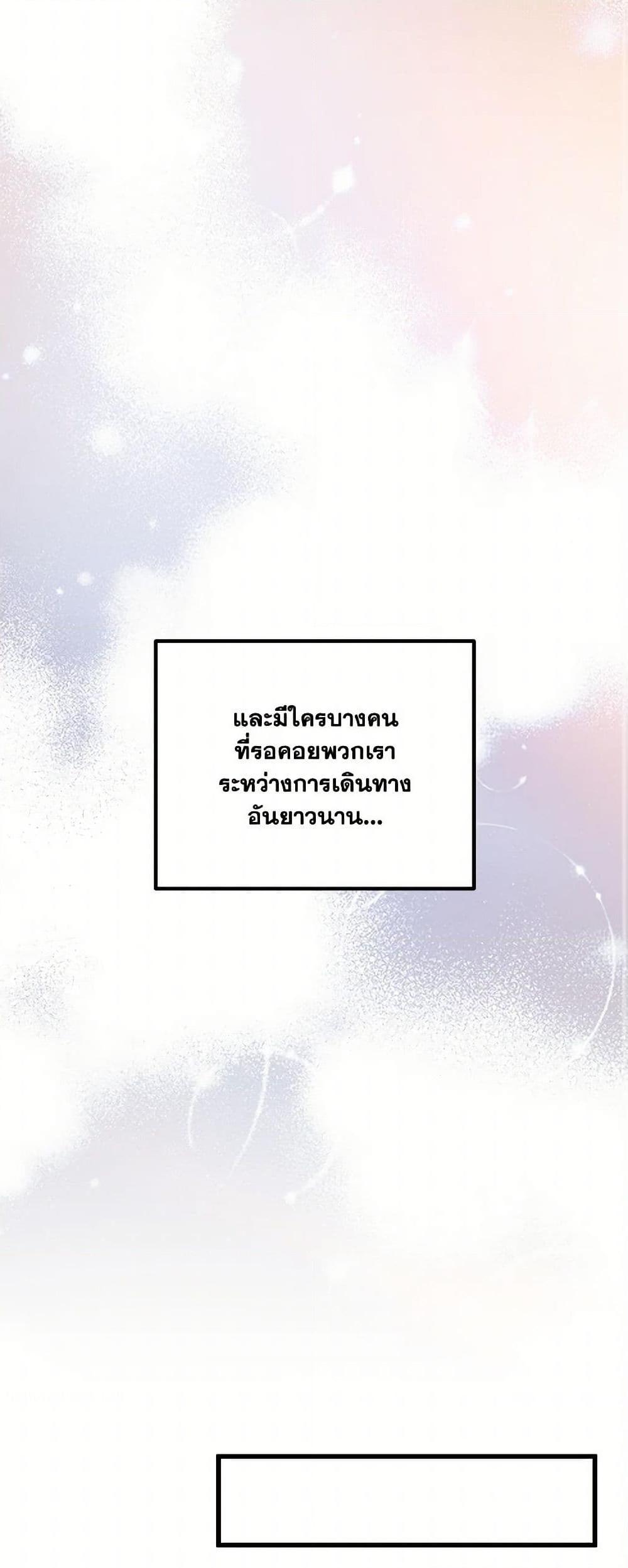 Manga-lc-com อ่านมังงะ อ่านการ์ตูน ออนไลน์ ฟรี Who Knew Dragons Could Be This Cute ตอนที่ 1 2 3 4 5 6 7 8 9 10 11 12 13 14 ฟรี ไม่มีโฆษณา Manga-lc - อ่าน มังงะ อ่าน การ์ตูน ออนไลน์ อ่านมังงะ ฟรี