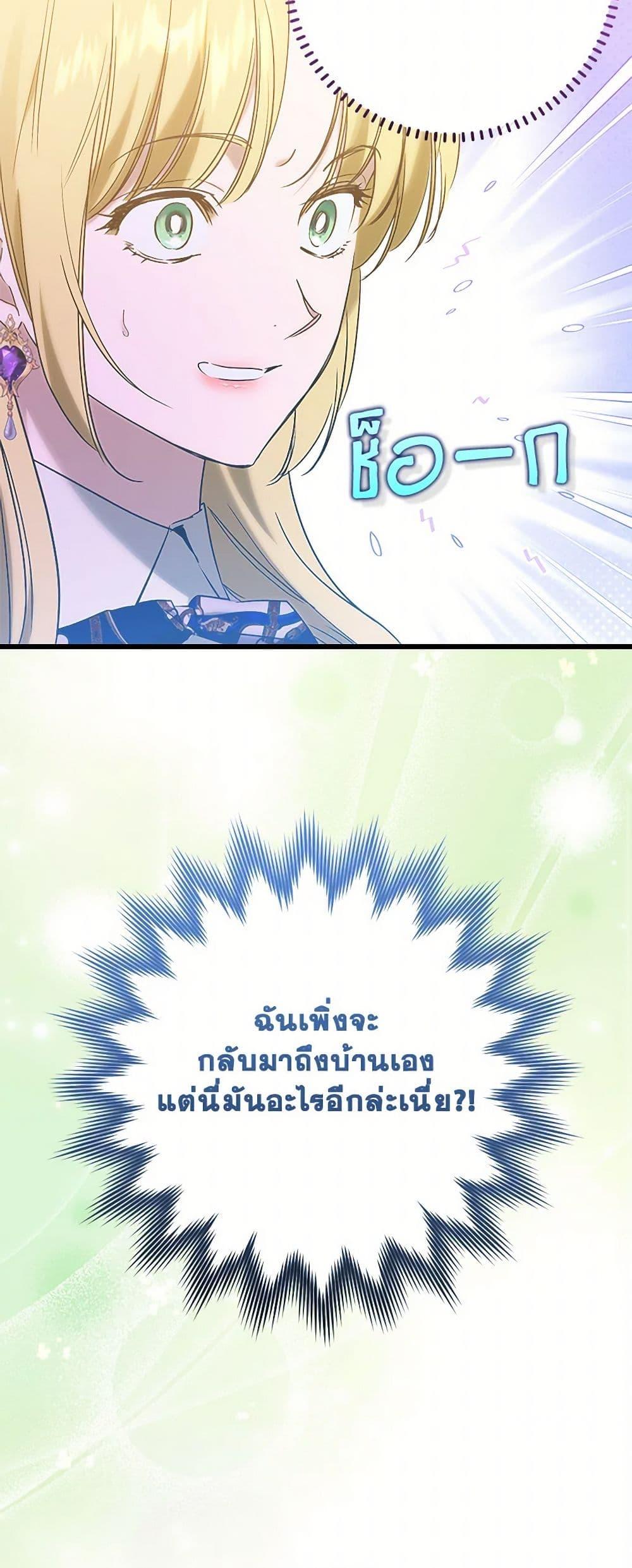 Manga-lc-com อ่านมังงะ อ่านการ์ตูน ออนไลน์ ฟรี Who Knew Dragons Could Be This Cute ตอนที่ 1 2 3 4 5 6 7 8 9 10 11 12 13 14 ฟรี ไม่มีโฆษณา Manga-lc - อ่าน มังงะ อ่าน การ์ตูน ออนไลน์ อ่านมังงะ ฟรี