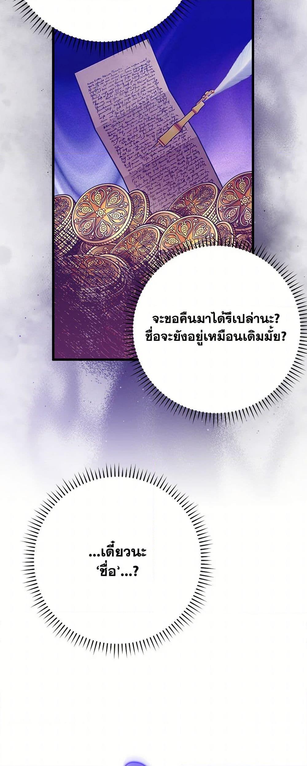 Manga-lc-com อ่านมังงะ อ่านการ์ตูน ออนไลน์ ฟรี Who Knew Dragons Could Be This Cute ตอนที่ 1 2 3 4 5 6 7 8 9 10 11 12 13 14 ฟรี ไม่มีโฆษณา Manga-lc - อ่าน มังงะ อ่าน การ์ตูน ออนไลน์ อ่านมังงะ ฟรี