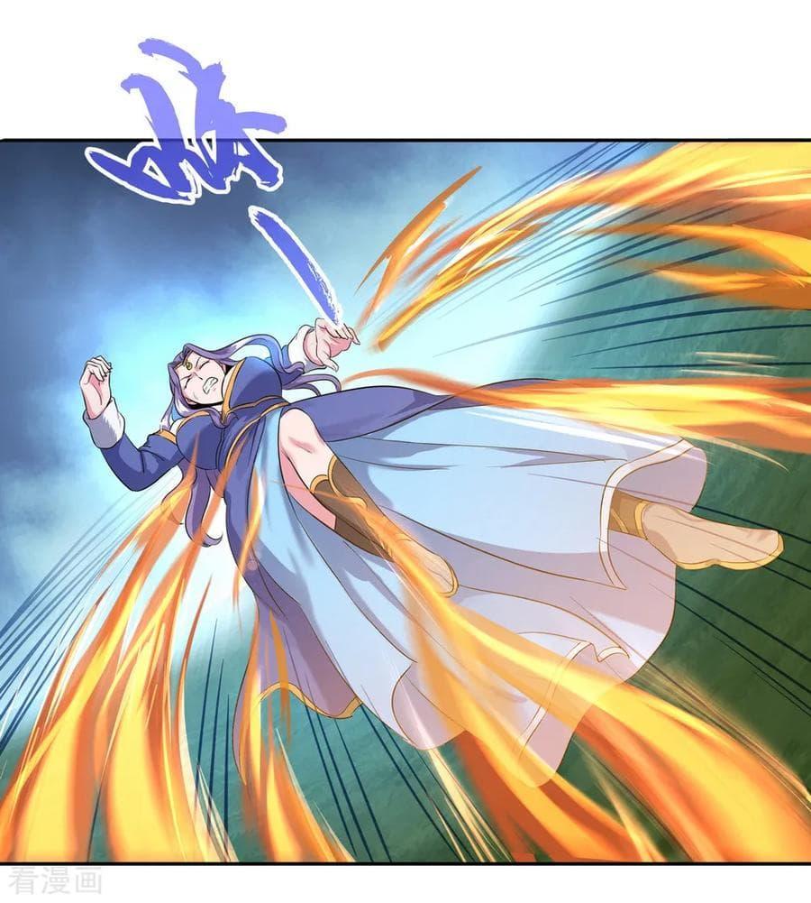 Manga-lc-com อ่านมังงะ อ่านการ์ตูน ออนไลน์ ฟรี Peerless Battle Spirit (Tian Cang Zi Dongman) ตอนที่ 1 2 3 4 5 6 7 8 9 10 11 12 13 14 ฟรี ไม่มีโฆษณา Manga-lc - อ่าน มังงะ อ่าน การ์ตูน ออนไลน์ อ่านมังงะ ฟรี