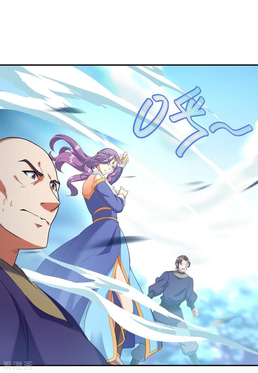 Manga-lc-com อ่านมังงะ อ่านการ์ตูน ออนไลน์ ฟรี Peerless Battle Spirit (Tian Cang Zi Dongman) ตอนที่ 1 2 3 4 5 6 7 8 9 10 11 12 13 14 ฟรี ไม่มีโฆษณา Manga-lc - อ่าน มังงะ อ่าน การ์ตูน ออนไลน์ อ่านมังงะ ฟรี