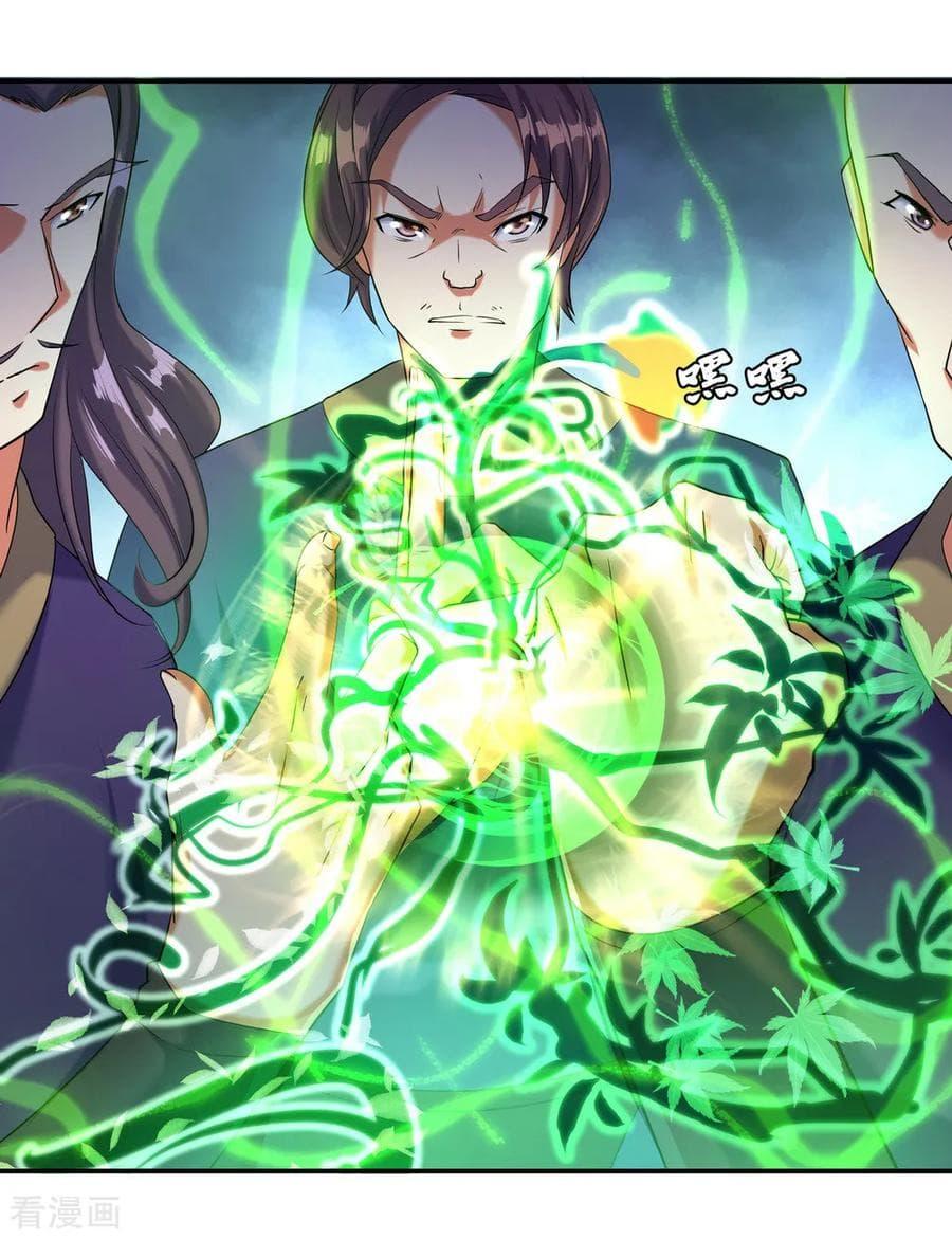 Manga-lc-com อ่านมังงะ อ่านการ์ตูน ออนไลน์ ฟรี Peerless Battle Spirit (Tian Cang Zi Dongman) ตอนที่ 1 2 3 4 5 6 7 8 9 10 11 12 13 14 ฟรี ไม่มีโฆษณา Manga-lc - อ่าน มังงะ อ่าน การ์ตูน ออนไลน์ อ่านมังงะ ฟรี