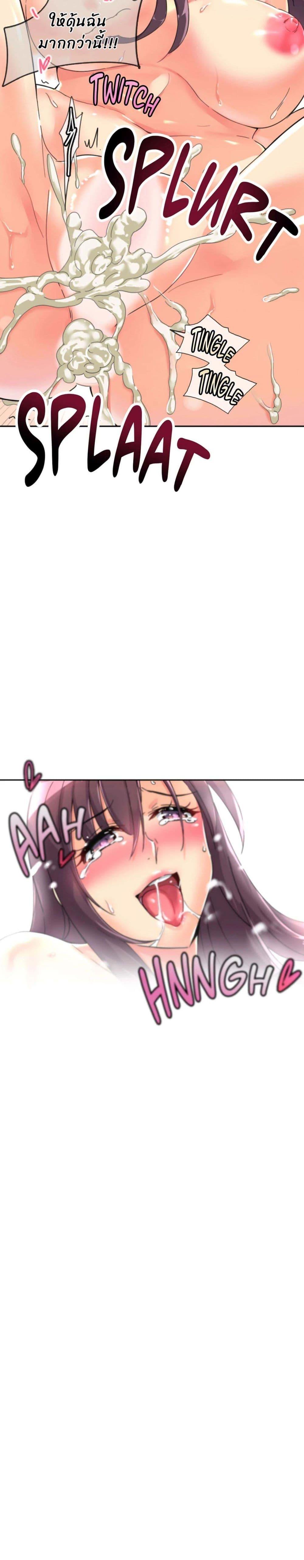 Doujin-Lc- อ่าน โดจิน มังฮวา เกาหลี ญี่ปุ่น จีน แปลไทย How to Train Your Wife ตอนที่ 1 2 3 4 5 6 7 8 9 10 11 12 13 14 ฟรี ไม่มีโฆษณา อ่าน โดจิน Manhwa เกาหลี ญี่ปุ่น จีน เรามีครบ คัดมาให้เน้นๆ โดจิน 18+ รับประกันความฟินโดย  Doujin Lc
