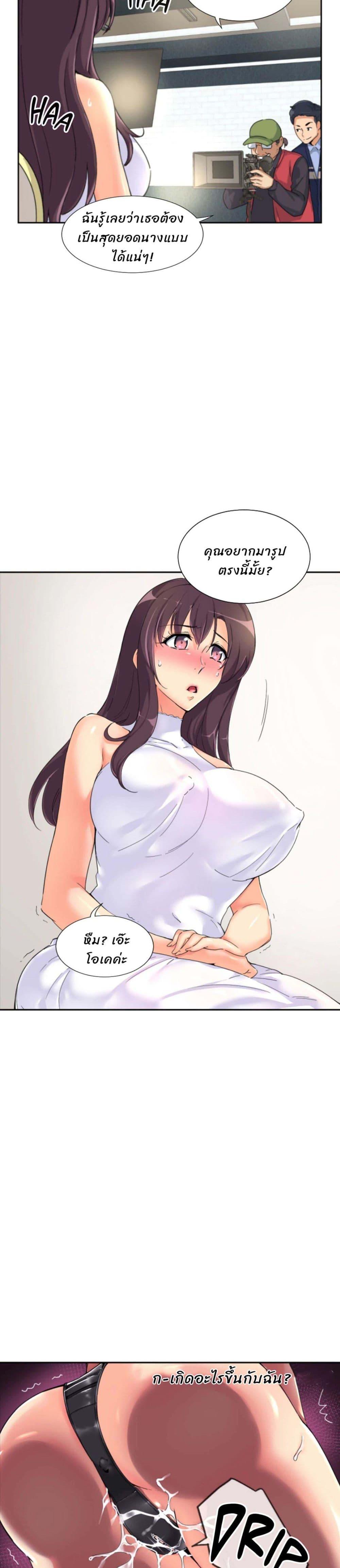 Doujin-Lc- อ่าน โดจิน มังฮวา เกาหลี ญี่ปุ่น จีน แปลไทย How to Train Your Wife ตอนที่ 1 2 3 4 5 6 7 8 9 10 11 12 13 14 ฟรี ไม่มีโฆษณา อ่าน โดจิน Manhwa เกาหลี ญี่ปุ่น จีน เรามีครบ คัดมาให้เน้นๆ โดจิน 18+ รับประกันความฟินโดย  Doujin Lc