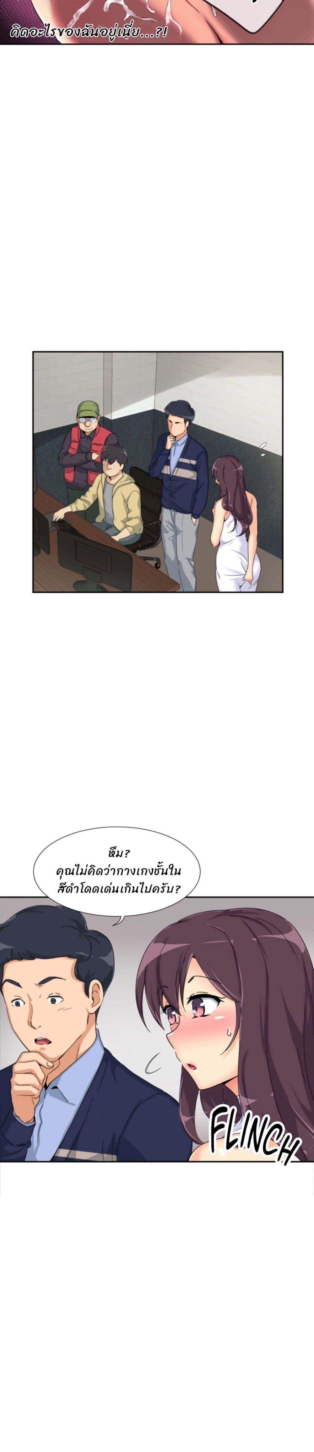 Doujin-Lc- อ่าน โดจิน มังฮวา เกาหลี ญี่ปุ่น จีน แปลไทย How to Train Your Wife ตอนที่ 1 2 3 4 5 6 7 8 9 10 11 12 13 14 ฟรี ไม่มีโฆษณา อ่าน โดจิน Manhwa เกาหลี ญี่ปุ่น จีน เรามีครบ คัดมาให้เน้นๆ โดจิน 18+ รับประกันความฟินโดย  Doujin Lc