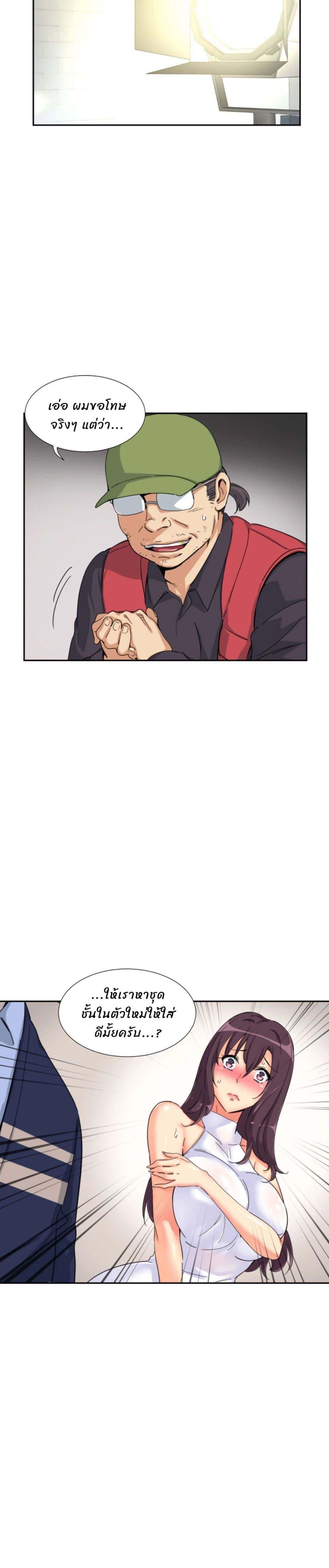 Doujin-Lc- อ่าน โดจิน มังฮวา เกาหลี ญี่ปุ่น จีน แปลไทย How to Train Your Wife ตอนที่ 1 2 3 4 5 6 7 8 9 10 11 12 13 14 ฟรี ไม่มีโฆษณา อ่าน โดจิน Manhwa เกาหลี ญี่ปุ่น จีน เรามีครบ คัดมาให้เน้นๆ โดจิน 18+ รับประกันความฟินโดย  Doujin Lc