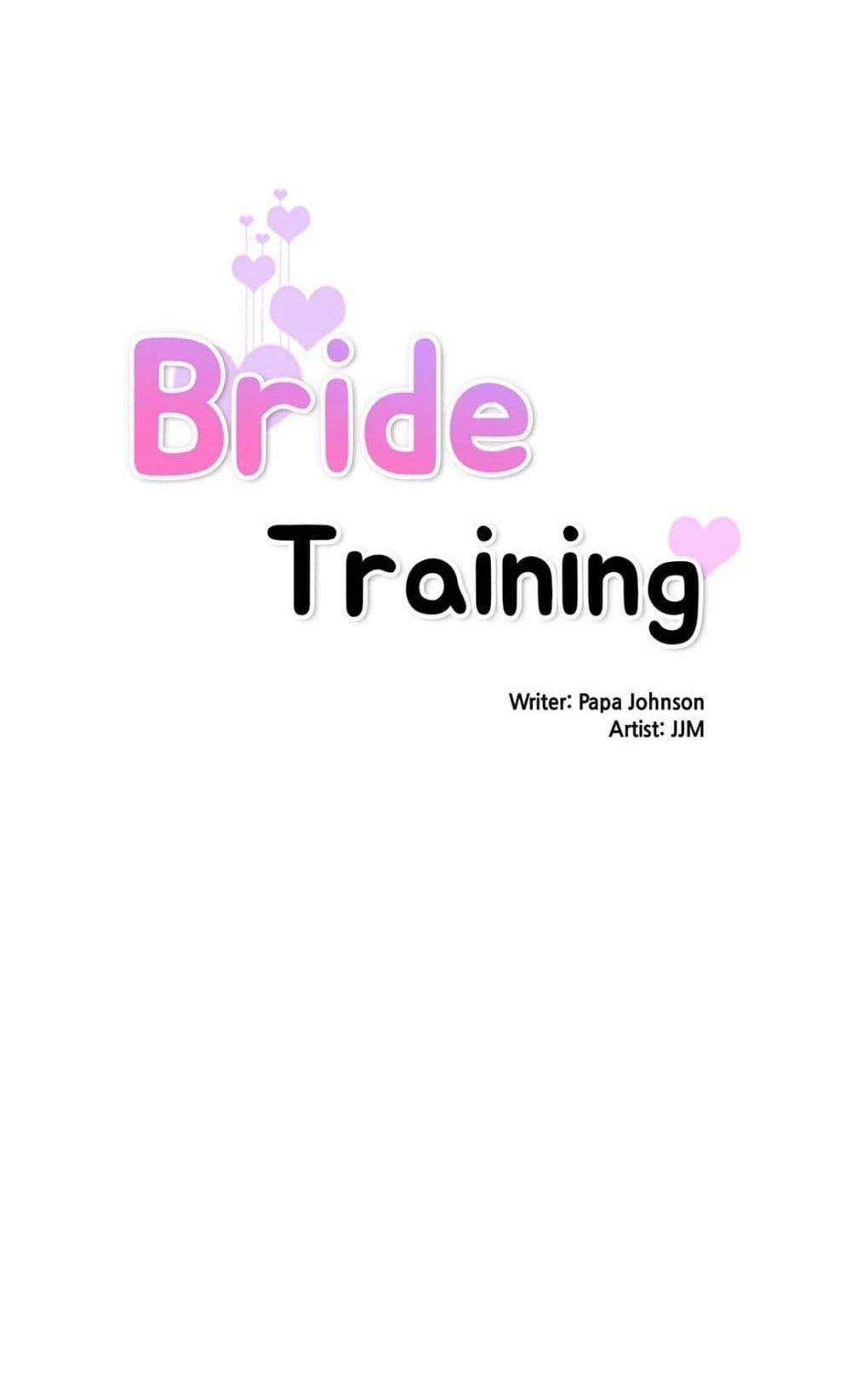 Doujin-Lc- อ่าน โดจิน มังฮวา เกาหลี ญี่ปุ่น จีน แปลไทย How to Train Your Wife ตอนที่ 1 2 3 4 5 6 7 8 9 10 11 12 13 14 ฟรี ไม่มีโฆษณา อ่าน โดจิน Manhwa เกาหลี ญี่ปุ่น จีน เรามีครบ คัดมาให้เน้นๆ โดจิน 18+ รับประกันความฟินโดย  Doujin Lc