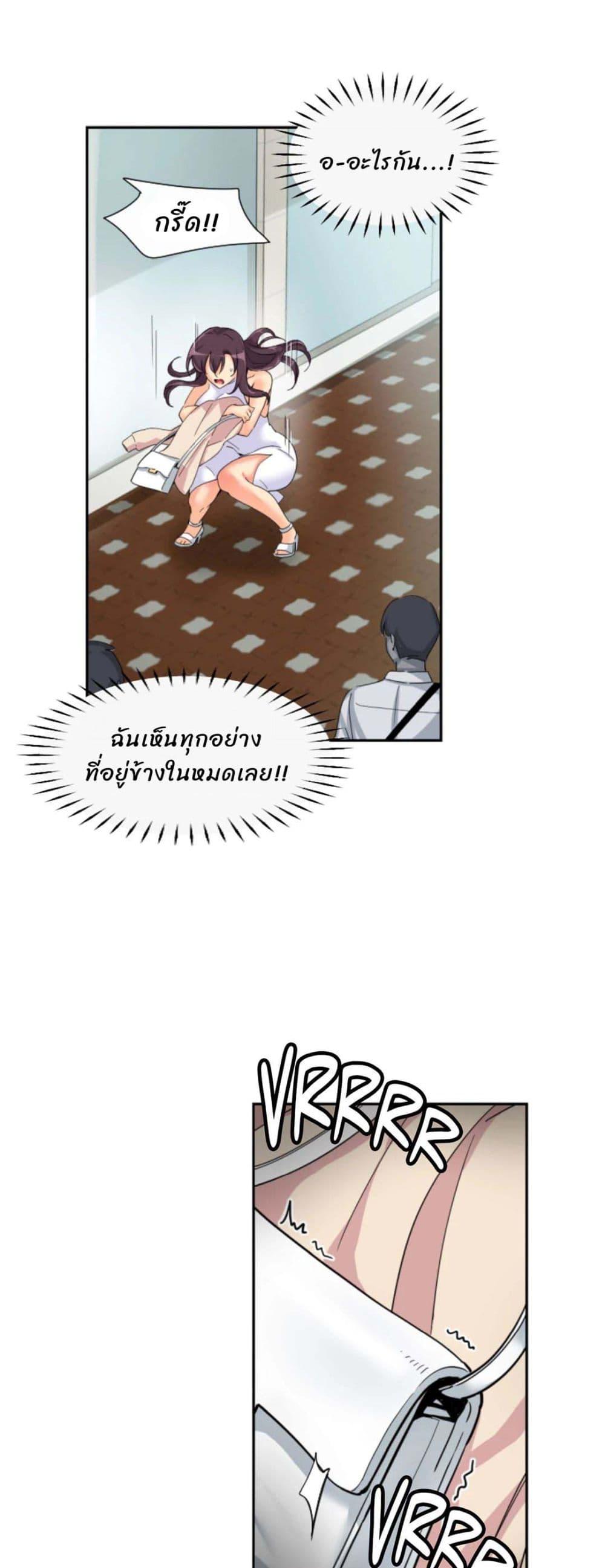 Doujin-Lc- อ่าน โดจิน มังฮวา เกาหลี ญี่ปุ่น จีน แปลไทย How to Train Your Wife ตอนที่ 1 2 3 4 5 6 7 8 9 10 11 12 13 14 ฟรี ไม่มีโฆษณา อ่าน โดจิน Manhwa เกาหลี ญี่ปุ่น จีน เรามีครบ คัดมาให้เน้นๆ โดจิน 18+ รับประกันความฟินโดย  Doujin Lc