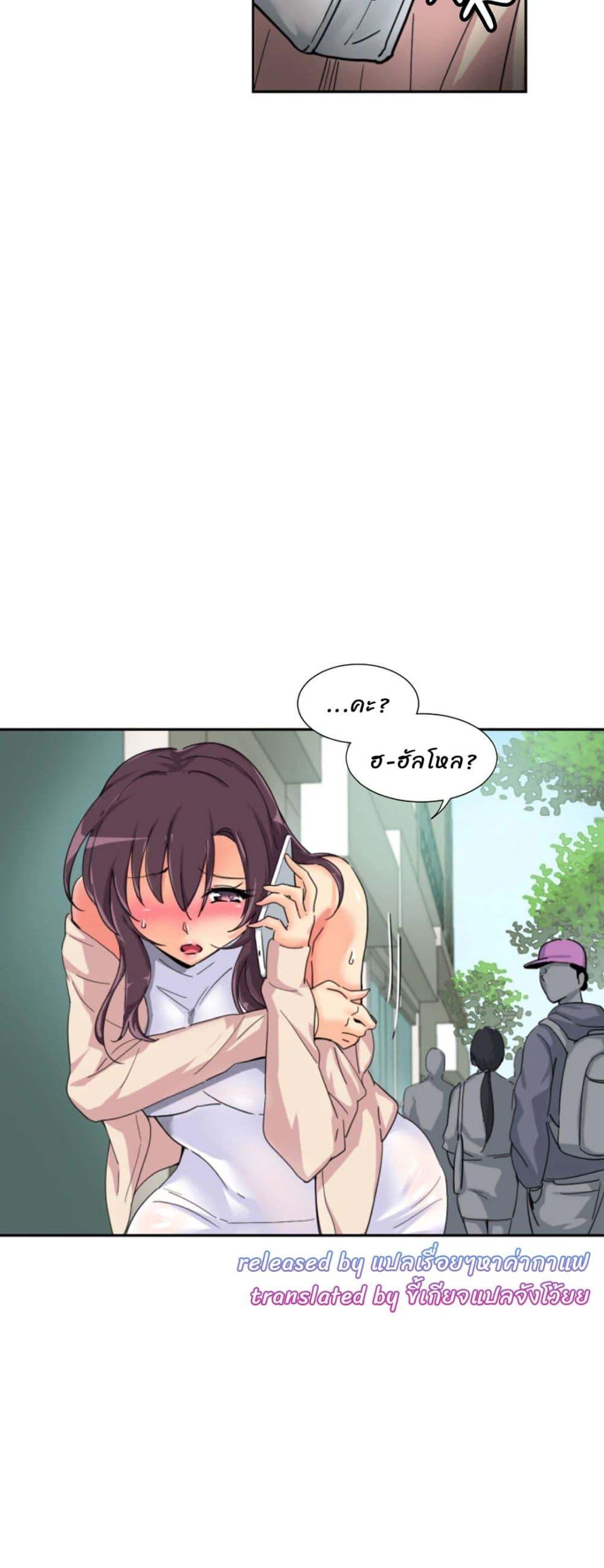 Doujin-Lc- อ่าน โดจิน มังฮวา เกาหลี ญี่ปุ่น จีน แปลไทย How to Train Your Wife ตอนที่ 1 2 3 4 5 6 7 8 9 10 11 12 13 14 ฟรี ไม่มีโฆษณา อ่าน โดจิน Manhwa เกาหลี ญี่ปุ่น จีน เรามีครบ คัดมาให้เน้นๆ โดจิน 18+ รับประกันความฟินโดย  Doujin Lc