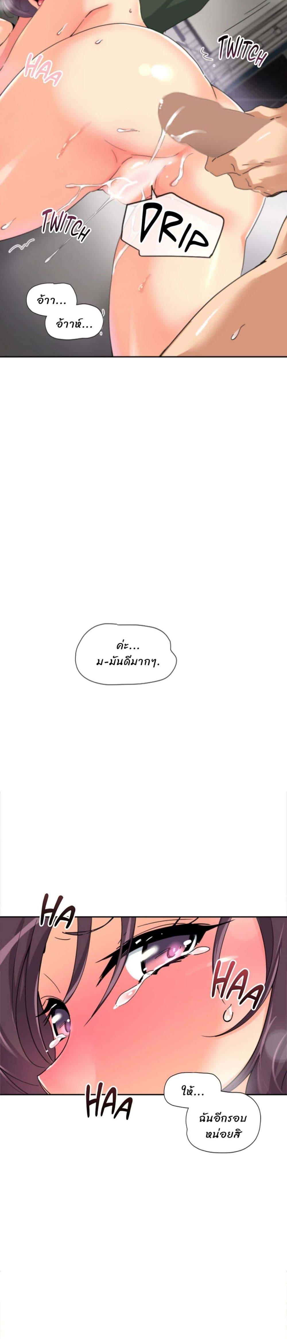 Doujin-Lc- อ่าน โดจิน มังฮวา เกาหลี ญี่ปุ่น จีน แปลไทย How to Train Your Wife ตอนที่ 1 2 3 4 5 6 7 8 9 10 11 12 13 14 ฟรี ไม่มีโฆษณา อ่าน โดจิน Manhwa เกาหลี ญี่ปุ่น จีน เรามีครบ คัดมาให้เน้นๆ โดจิน 18+ รับประกันความฟินโดย  Doujin Lc