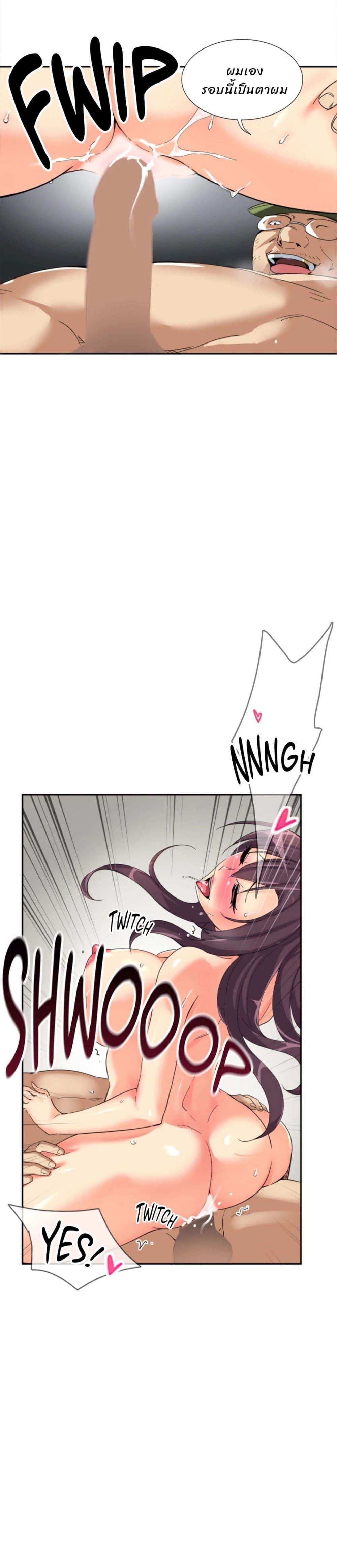Doujin-Lc- อ่าน โดจิน มังฮวา เกาหลี ญี่ปุ่น จีน แปลไทย How to Train Your Wife ตอนที่ 1 2 3 4 5 6 7 8 9 10 11 12 13 14 ฟรี ไม่มีโฆษณา อ่าน โดจิน Manhwa เกาหลี ญี่ปุ่น จีน เรามีครบ คัดมาให้เน้นๆ โดจิน 18+ รับประกันความฟินโดย  Doujin Lc