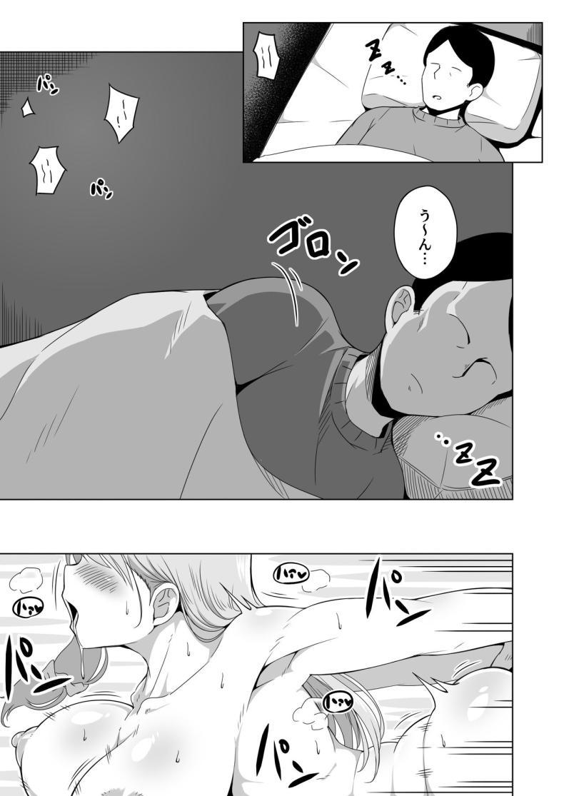 Doujin-Lc- อ่าน โดจิน มังฮวา เกาหลี ญี่ปุ่น จีน แปลไทย ลูกเลี้ยงของฉันรับมือยากจริงๆ [Laby Meiro] Otto no Tsureko wa Watashi no Te ni Oemasendeshita ตอนที่ 1 2 3 4 5 6 7 8 9 10 11 12 13 14 ฟรี ไม่มีโฆษณา อ่าน โดจิน Manhwa เกาหลี ญี่ปุ่น จีน เรามีครบ คัดมาให้เน้นๆ โดจิน 18+ รับประกันความฟินโดย  Doujin Lc