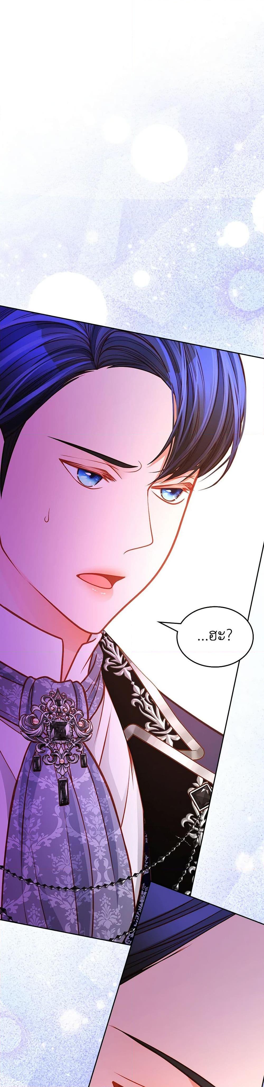 Manga-lc-com อ่านมังงะ อ่านการ์ตูน ออนไลน์ ฟรี The Duchess’s Secret Dressing Room ตอนที่ 1 2 3 4 5 6 7 8 9 10 11 12 13 14 ฟรี ไม่มีโฆษณา Manga-lc - อ่าน มังงะ อ่าน การ์ตูน ออนไลน์ อ่านมังงะ ฟรี