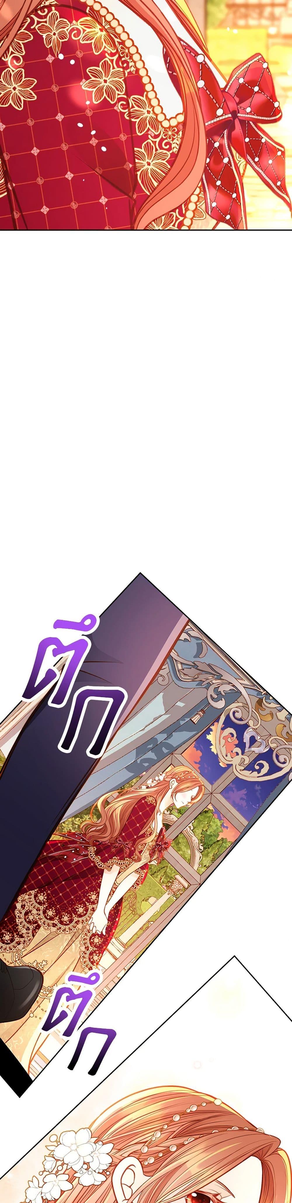 Manga-lc-com อ่านมังงะ อ่านการ์ตูน ออนไลน์ ฟรี The Duchess’s Secret Dressing Room ตอนที่ 1 2 3 4 5 6 7 8 9 10 11 12 13 14 ฟรี ไม่มีโฆษณา Manga-lc - อ่าน มังงะ อ่าน การ์ตูน ออนไลน์ อ่านมังงะ ฟรี
