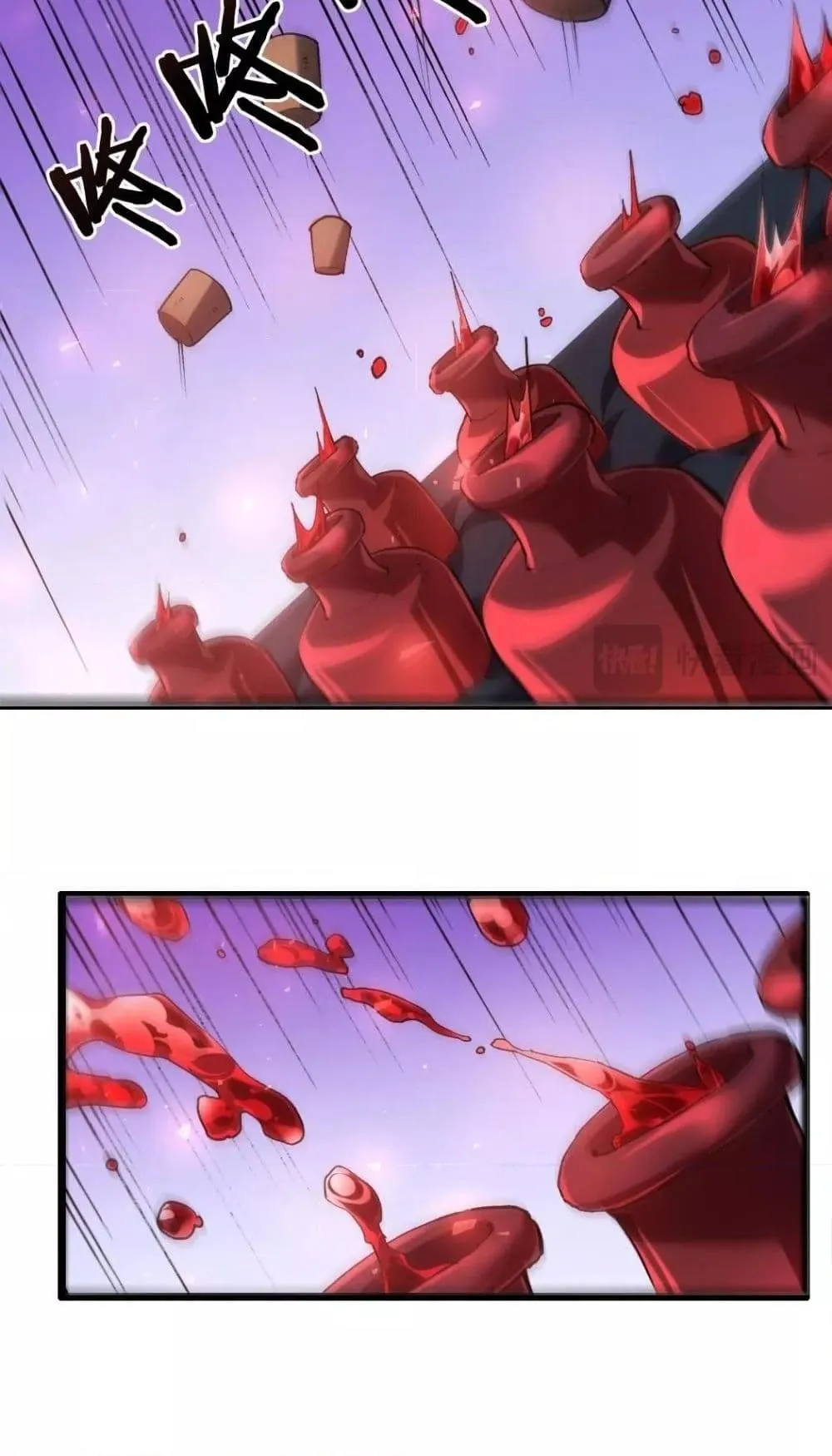 Overlord of Insects อาช_พระด_บเทพ เจ_าแห_งแมลงภ_ยพ_บ_ต_ ตอนที่ ตอนที่ 35 รูปที่ 12