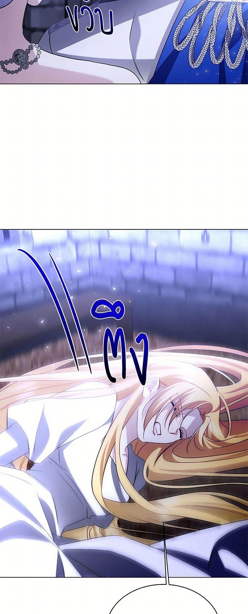 Manga-lc-com อ่านมังงะ อ่านการ์ตูน ออนไลน์ ฟรี Your Regrets Mean Nothing to Me ตอนที่ 1 2 3 4 5 6 7 8 9 10 11 12 13 14 ฟรี ไม่มีโฆษณา Manga-lc - อ่าน มังงะ อ่าน การ์ตูน ออนไลน์ อ่านมังงะ ฟรี