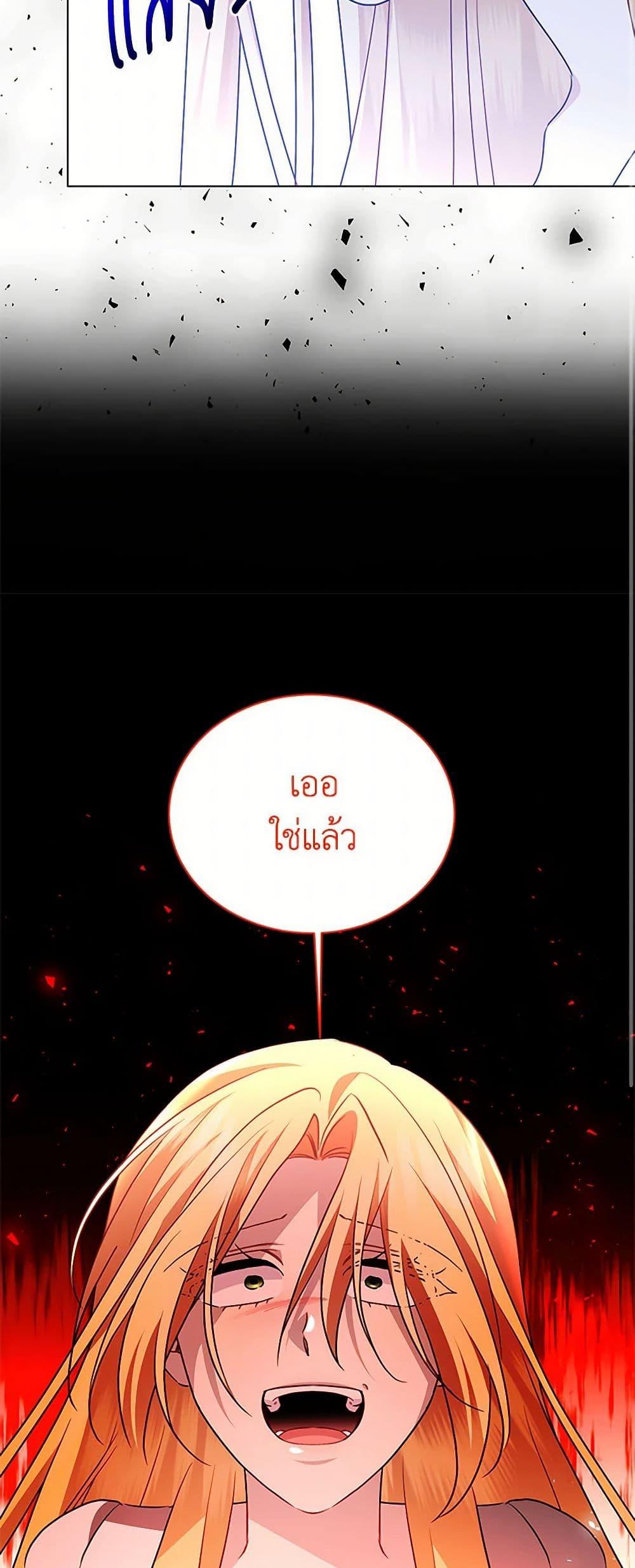Manga-lc-com อ่านมังงะ อ่านการ์ตูน ออนไลน์ ฟรี Your Regrets Mean Nothing to Me ตอนที่ 1 2 3 4 5 6 7 8 9 10 11 12 13 14 ฟรี ไม่มีโฆษณา Manga-lc - อ่าน มังงะ อ่าน การ์ตูน ออนไลน์ อ่านมังงะ ฟรี