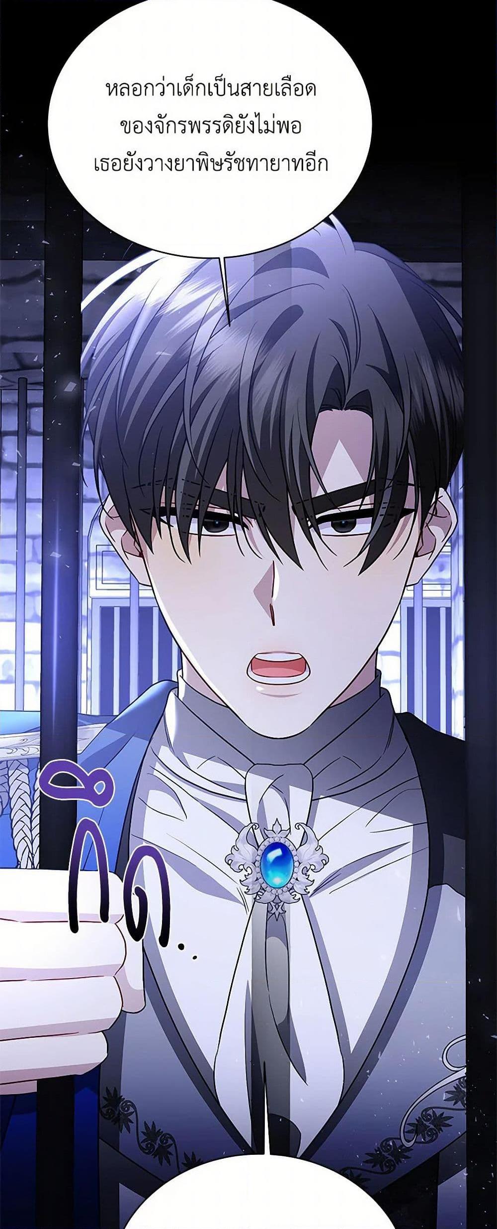 Manga-lc-com อ่านมังงะ อ่านการ์ตูน ออนไลน์ ฟรี Your Regrets Mean Nothing to Me ตอนที่ 1 2 3 4 5 6 7 8 9 10 11 12 13 14 ฟรี ไม่มีโฆษณา Manga-lc - อ่าน มังงะ อ่าน การ์ตูน ออนไลน์ อ่านมังงะ ฟรี