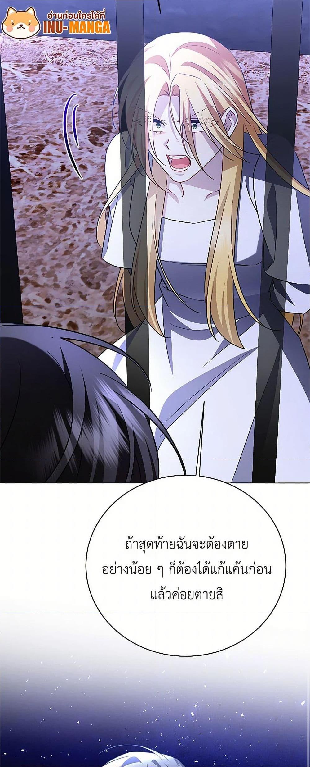 Manga-lc-com อ่านมังงะ อ่านการ์ตูน ออนไลน์ ฟรี Your Regrets Mean Nothing to Me ตอนที่ 1 2 3 4 5 6 7 8 9 10 11 12 13 14 ฟรี ไม่มีโฆษณา Manga-lc - อ่าน มังงะ อ่าน การ์ตูน ออนไลน์ อ่านมังงะ ฟรี
