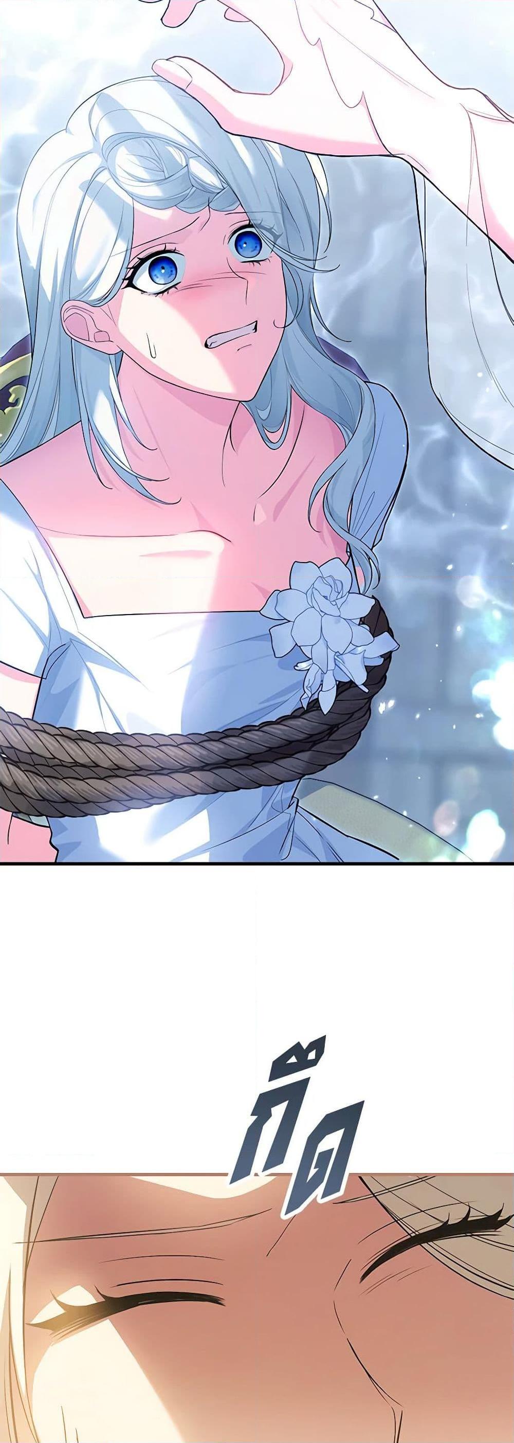 Manga-lc-com อ่านมังงะ อ่านการ์ตูน ออนไลน์ ฟรี The Heroine Wants Me As Her Sister-in-Law ตอนที่ 1 2 3 4 5 6 7 8 9 10 11 12 13 14 ฟรี ไม่มีโฆษณา Manga-lc - อ่าน มังงะ อ่าน การ์ตูน ออนไลน์ อ่านมังงะ ฟรี
