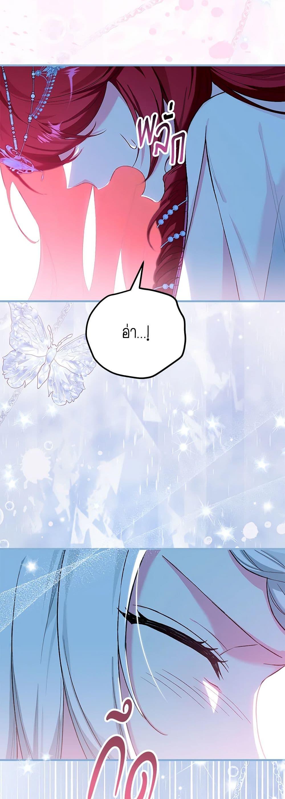 Manga-lc-com อ่านมังงะ อ่านการ์ตูน ออนไลน์ ฟรี The Heroine Wants Me As Her Sister-in-Law ตอนที่ 1 2 3 4 5 6 7 8 9 10 11 12 13 14 ฟรี ไม่มีโฆษณา Manga-lc - อ่าน มังงะ อ่าน การ์ตูน ออนไลน์ อ่านมังงะ ฟรี
