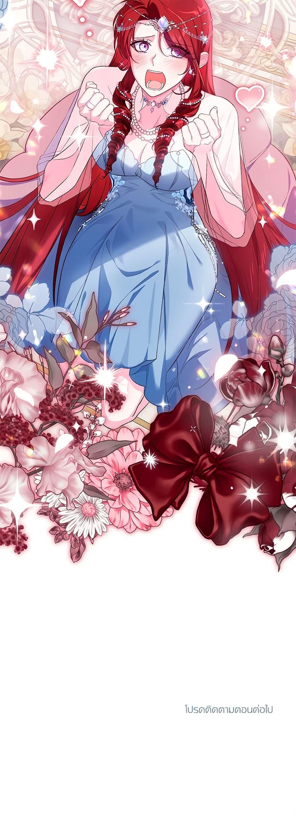 Manga-lc-com อ่านมังงะ อ่านการ์ตูน ออนไลน์ ฟรี The Heroine Wants Me As Her Sister-in-Law ตอนที่ 1 2 3 4 5 6 7 8 9 10 11 12 13 14 ฟรี ไม่มีโฆษณา Manga-lc - อ่าน มังงะ อ่าน การ์ตูน ออนไลน์ อ่านมังงะ ฟรี