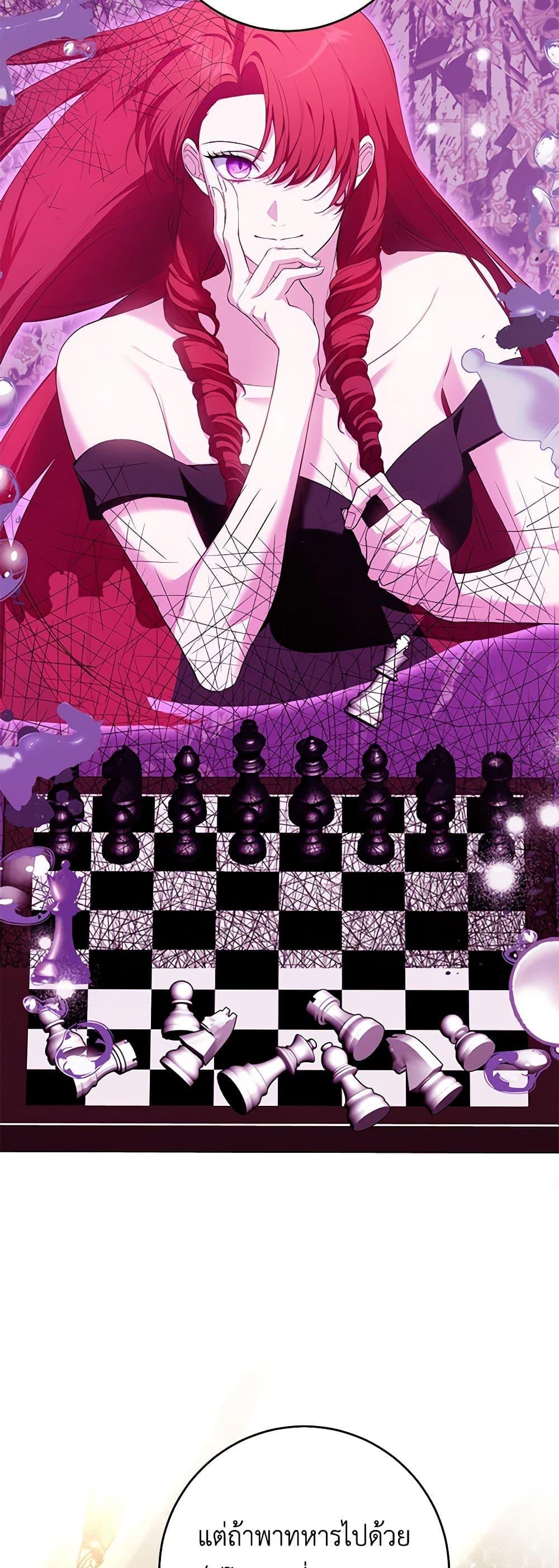 Manga-lc-com อ่านมังงะ อ่านการ์ตูน ออนไลน์ ฟรี The Heroine Wants Me As Her Sister-in-Law ตอนที่ 1 2 3 4 5 6 7 8 9 10 11 12 13 14 ฟรี ไม่มีโฆษณา Manga-lc - อ่าน มังงะ อ่าน การ์ตูน ออนไลน์ อ่านมังงะ ฟรี