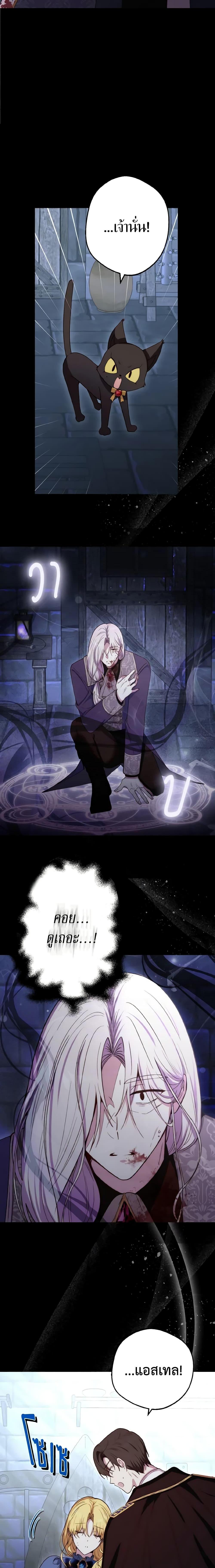 Manga-lc-com อ่านมังงะ อ่านการ์ตูน ออนไลน์ ฟรี He’s My Real Brother, Duke ตอนที่ 1 2 3 4 5 6 7 8 9 10 11 12 13 14 ฟรี ไม่มีโฆษณา Manga-lc - อ่าน มังงะ อ่าน การ์ตูน ออนไลน์ อ่านมังงะ ฟรี