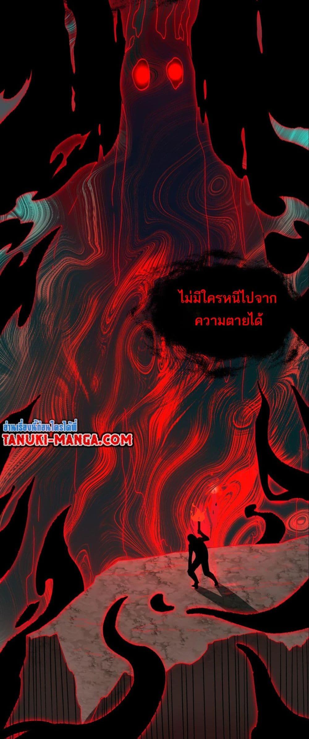 Manga-lc-com อ่านมังงะ อ่านการ์ตูน ออนไลน์ ฟรี I Created An Urban Legend ตอนที่ 1 2 3 4 5 6 7 8 9 10 11 12 13 14 ฟรี ไม่มีโฆษณา Manga-lc - อ่าน มังงะ อ่าน การ์ตูน ออนไลน์ อ่านมังงะ ฟรี