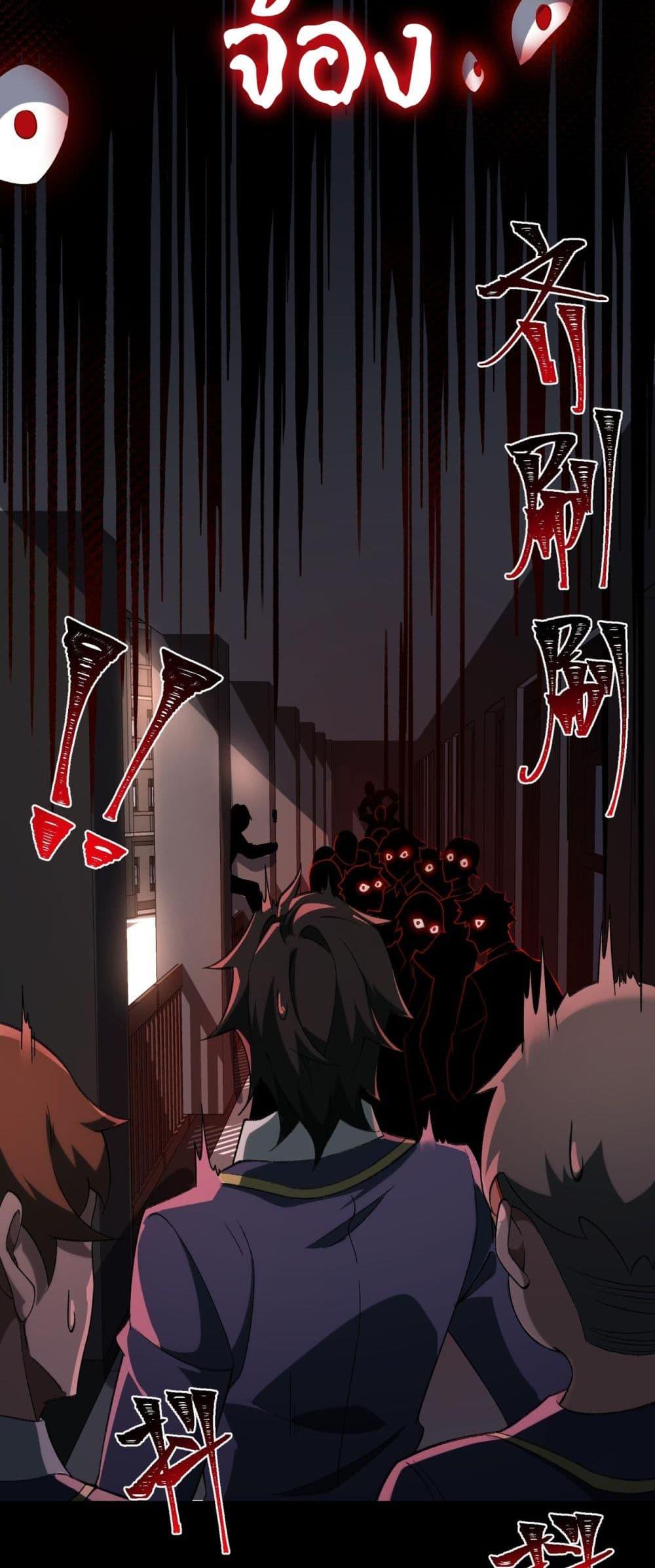 Manga-lc-com อ่านมังงะ อ่านการ์ตูน ออนไลน์ ฟรี I Created An Urban Legend ตอนที่ 1 2 3 4 5 6 7 8 9 10 11 12 13 14 ฟรี ไม่มีโฆษณา Manga-lc - อ่าน มังงะ อ่าน การ์ตูน ออนไลน์ อ่านมังงะ ฟรี