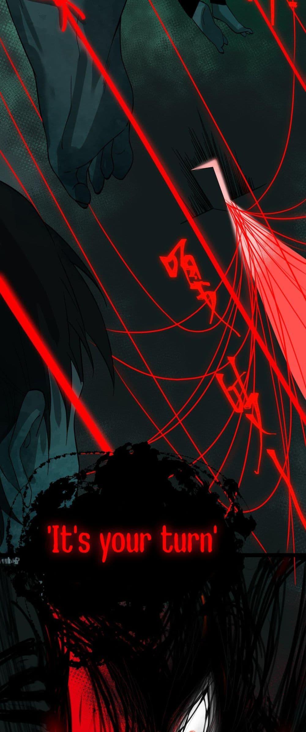 Manga-lc-com อ่านมังงะ อ่านการ์ตูน ออนไลน์ ฟรี I Created An Urban Legend ตอนที่ 1 2 3 4 5 6 7 8 9 10 11 12 13 14 ฟรี ไม่มีโฆษณา Manga-lc - อ่าน มังงะ อ่าน การ์ตูน ออนไลน์ อ่านมังงะ ฟรี
