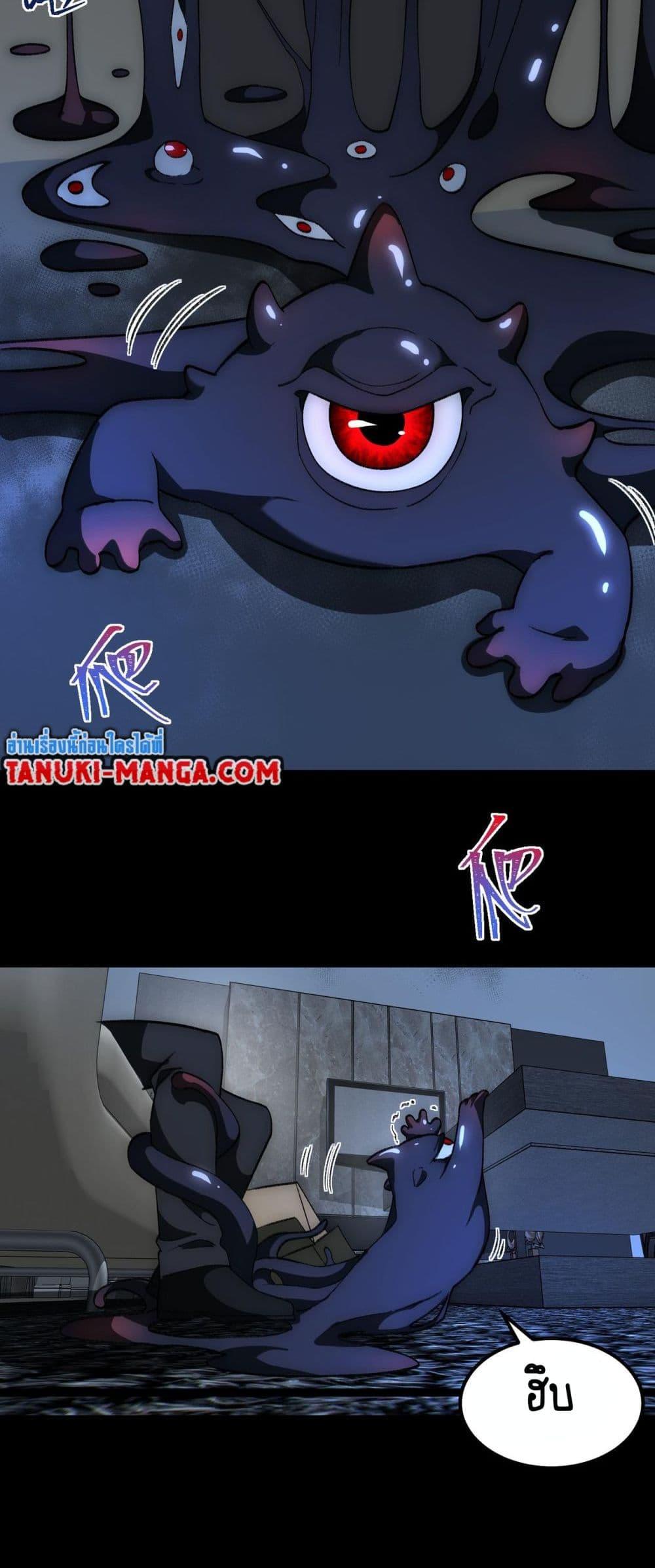 Manga-lc-com อ่านมังงะ อ่านการ์ตูน ออนไลน์ ฟรี I Created An Urban Legend ตอนที่ 1 2 3 4 5 6 7 8 9 10 11 12 13 14 ฟรี ไม่มีโฆษณา Manga-lc - อ่าน มังงะ อ่าน การ์ตูน ออนไลน์ อ่านมังงะ ฟรี
