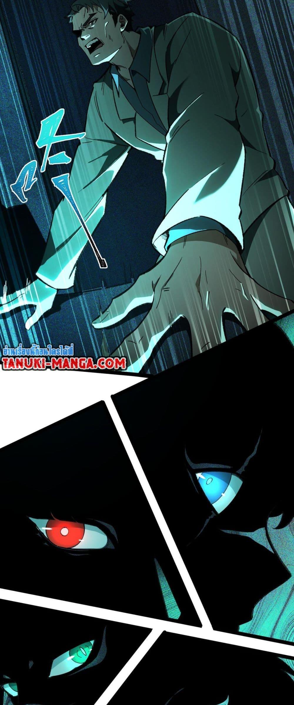 Manga-lc-com อ่านมังงะ อ่านการ์ตูน ออนไลน์ ฟรี I Created An Urban Legend ตอนที่ 1 2 3 4 5 6 7 8 9 10 11 12 13 14 ฟรี ไม่มีโฆษณา Manga-lc - อ่าน มังงะ อ่าน การ์ตูน ออนไลน์ อ่านมังงะ ฟรี