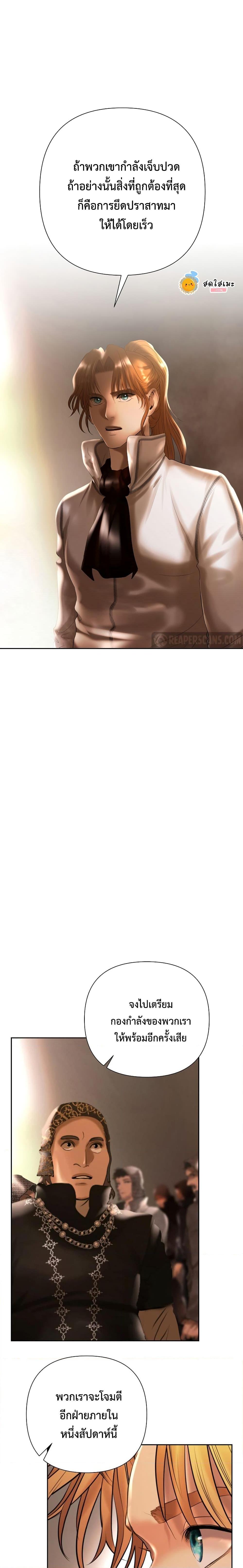 Manga-lc-com อ่านมังงะ อ่านการ์ตูน ออนไลน์ ฟรี Barbarian Quest ตอนที่ 1 2 3 4 5 6 7 8 9 10 11 12 13 14 ฟรี ไม่มีโฆษณา Manga-lc - อ่าน มังงะ อ่าน การ์ตูน ออนไลน์ อ่านมังงะ ฟรี