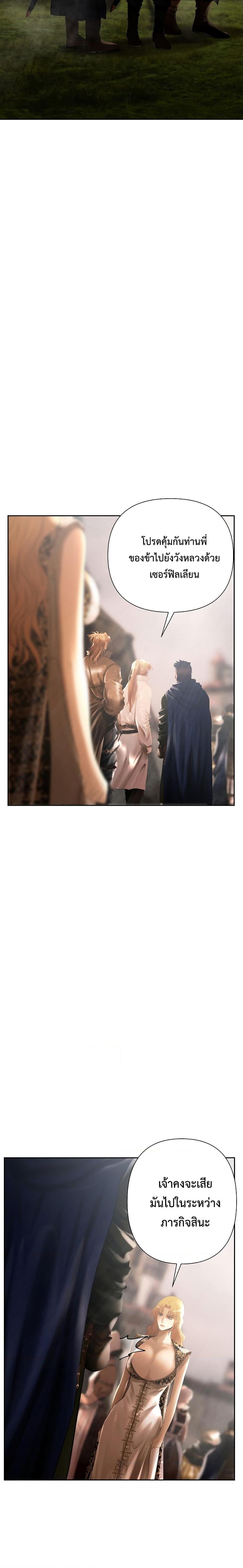 Manga-lc-com อ่านมังงะ อ่านการ์ตูน ออนไลน์ ฟรี Barbarian Quest ตอนที่ 1 2 3 4 5 6 7 8 9 10 11 12 13 14 ฟรี ไม่มีโฆษณา Manga-lc - อ่าน มังงะ อ่าน การ์ตูน ออนไลน์ อ่านมังงะ ฟรี