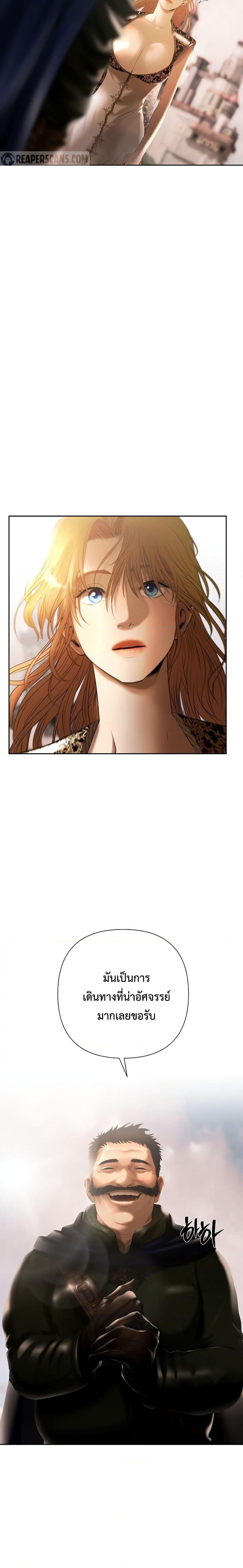 Manga-lc-com อ่านมังงะ อ่านการ์ตูน ออนไลน์ ฟรี Barbarian Quest ตอนที่ 1 2 3 4 5 6 7 8 9 10 11 12 13 14 ฟรี ไม่มีโฆษณา Manga-lc - อ่าน มังงะ อ่าน การ์ตูน ออนไลน์ อ่านมังงะ ฟรี