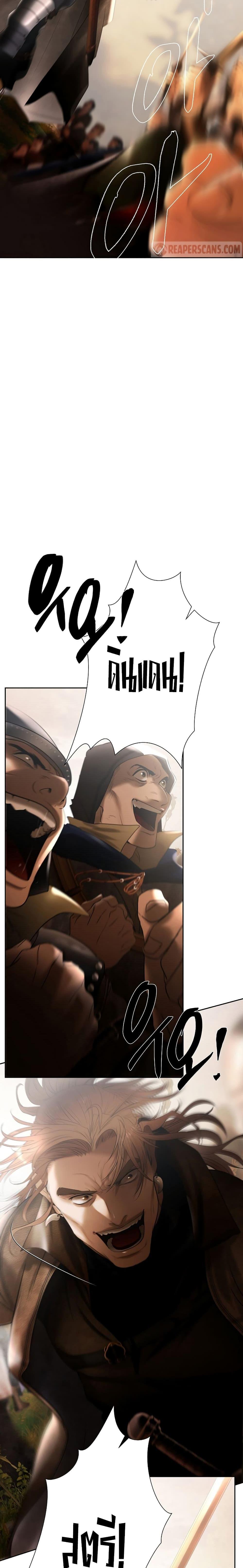 Manga-lc-com อ่านมังงะ อ่านการ์ตูน ออนไลน์ ฟรี Barbarian Quest ตอนที่ 1 2 3 4 5 6 7 8 9 10 11 12 13 14 ฟรี ไม่มีโฆษณา Manga-lc - อ่าน มังงะ อ่าน การ์ตูน ออนไลน์ อ่านมังงะ ฟรี