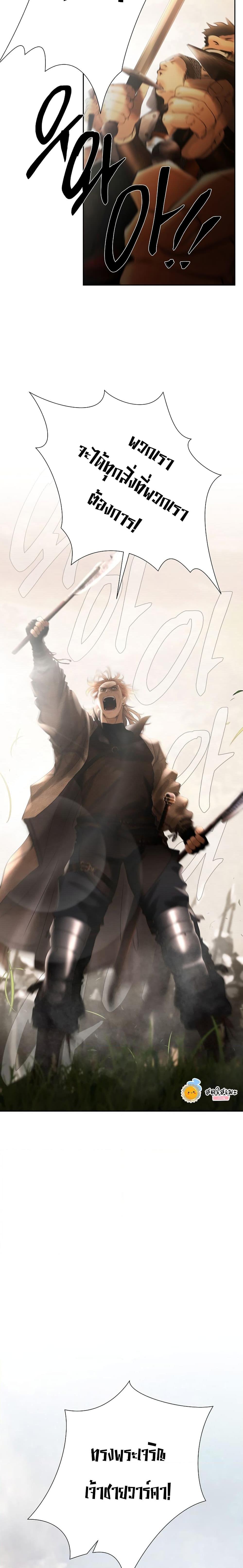 Manga-lc-com อ่านมังงะ อ่านการ์ตูน ออนไลน์ ฟรี Barbarian Quest ตอนที่ 1 2 3 4 5 6 7 8 9 10 11 12 13 14 ฟรี ไม่มีโฆษณา Manga-lc - อ่าน มังงะ อ่าน การ์ตูน ออนไลน์ อ่านมังงะ ฟรี