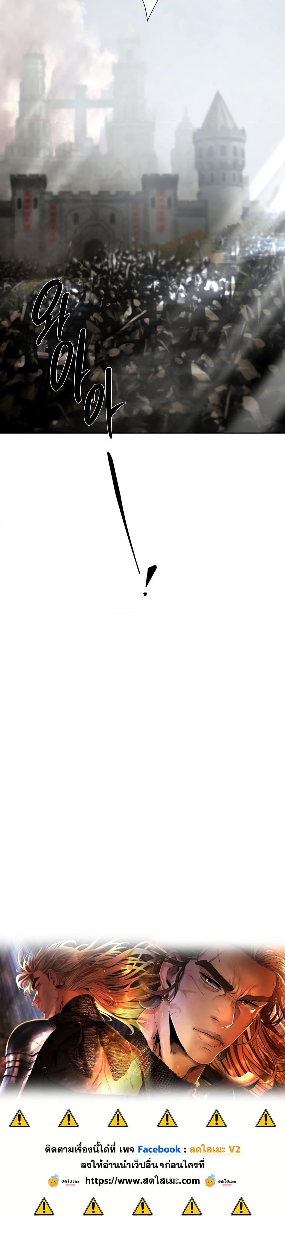 Manga-lc-com อ่านมังงะ อ่านการ์ตูน ออนไลน์ ฟรี Barbarian Quest ตอนที่ 1 2 3 4 5 6 7 8 9 10 11 12 13 14 ฟรี ไม่มีโฆษณา Manga-lc - อ่าน มังงะ อ่าน การ์ตูน ออนไลน์ อ่านมังงะ ฟรี