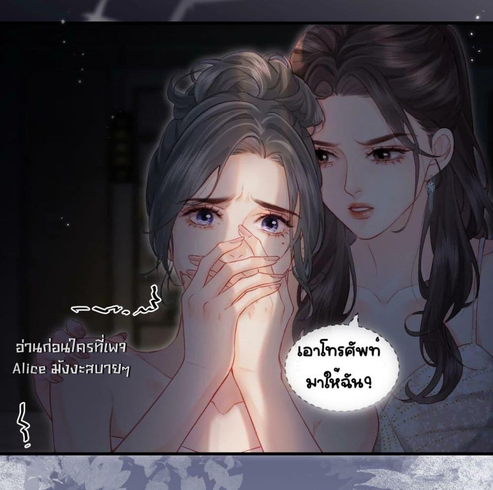 Manga-lc-com อ่านมังงะ อ่านการ์ตูน ออนไลน์ ฟรี TheTopCouple ตอนที่ 1 2 3 4 5 6 7 8 9 10 11 12 13 14 ฟรี ไม่มีโฆษณา Manga-lc - อ่าน มังงะ อ่าน การ์ตูน ออนไลน์ อ่านมังงะ ฟรี
