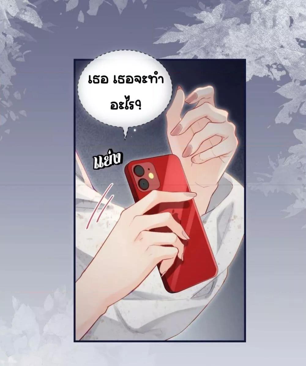 Manga-lc-com อ่านมังงะ อ่านการ์ตูน ออนไลน์ ฟรี TheTopCouple ตอนที่ 1 2 3 4 5 6 7 8 9 10 11 12 13 14 ฟรี ไม่มีโฆษณา Manga-lc - อ่าน มังงะ อ่าน การ์ตูน ออนไลน์ อ่านมังงะ ฟรี