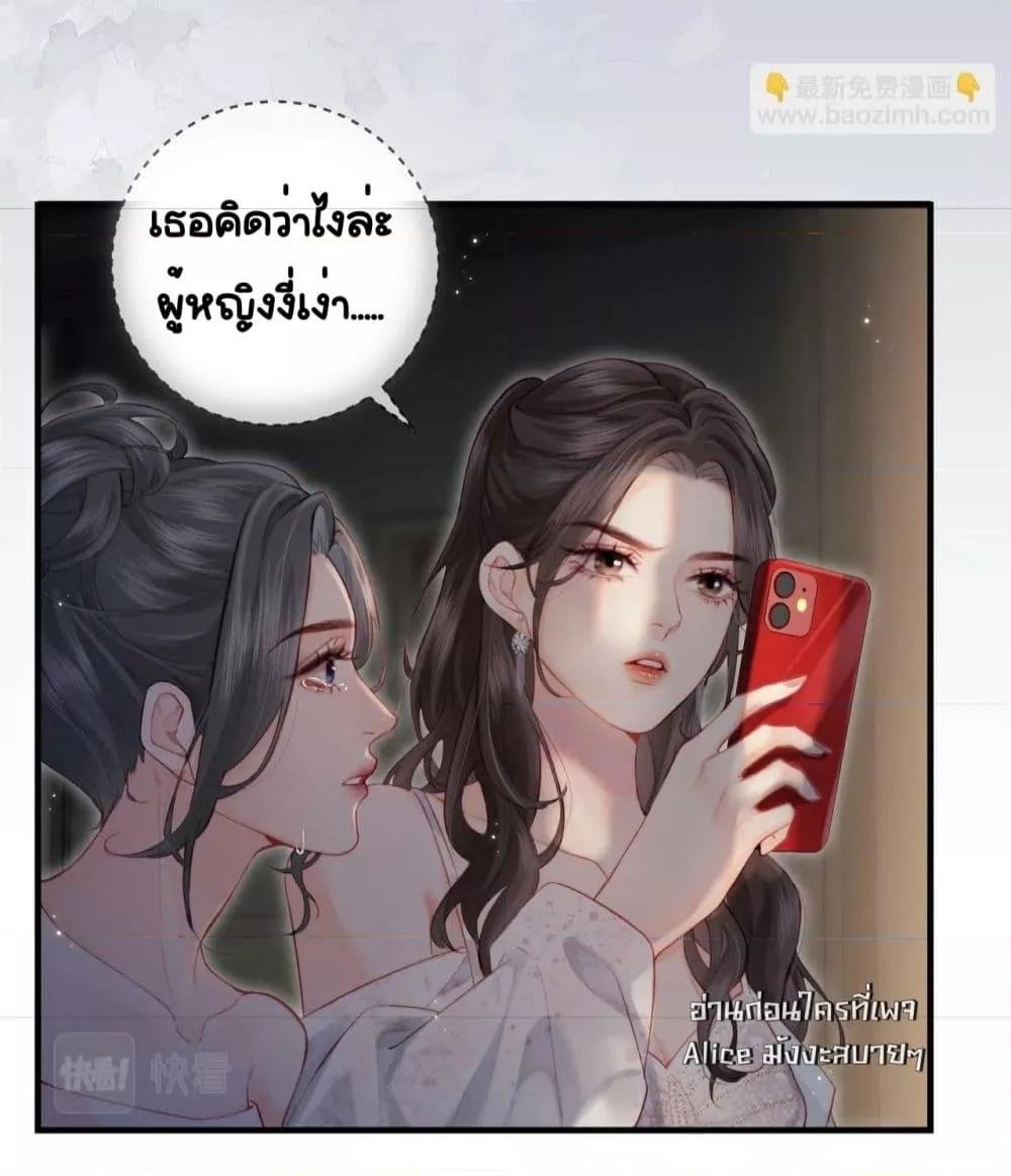 Manga-lc-com อ่านมังงะ อ่านการ์ตูน ออนไลน์ ฟรี TheTopCouple ตอนที่ 1 2 3 4 5 6 7 8 9 10 11 12 13 14 ฟรี ไม่มีโฆษณา Manga-lc - อ่าน มังงะ อ่าน การ์ตูน ออนไลน์ อ่านมังงะ ฟรี