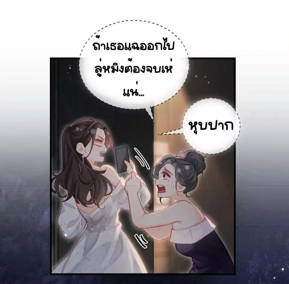Manga-lc-com อ่านมังงะ อ่านการ์ตูน ออนไลน์ ฟรี TheTopCouple ตอนที่ 1 2 3 4 5 6 7 8 9 10 11 12 13 14 ฟรี ไม่มีโฆษณา Manga-lc - อ่าน มังงะ อ่าน การ์ตูน ออนไลน์ อ่านมังงะ ฟรี