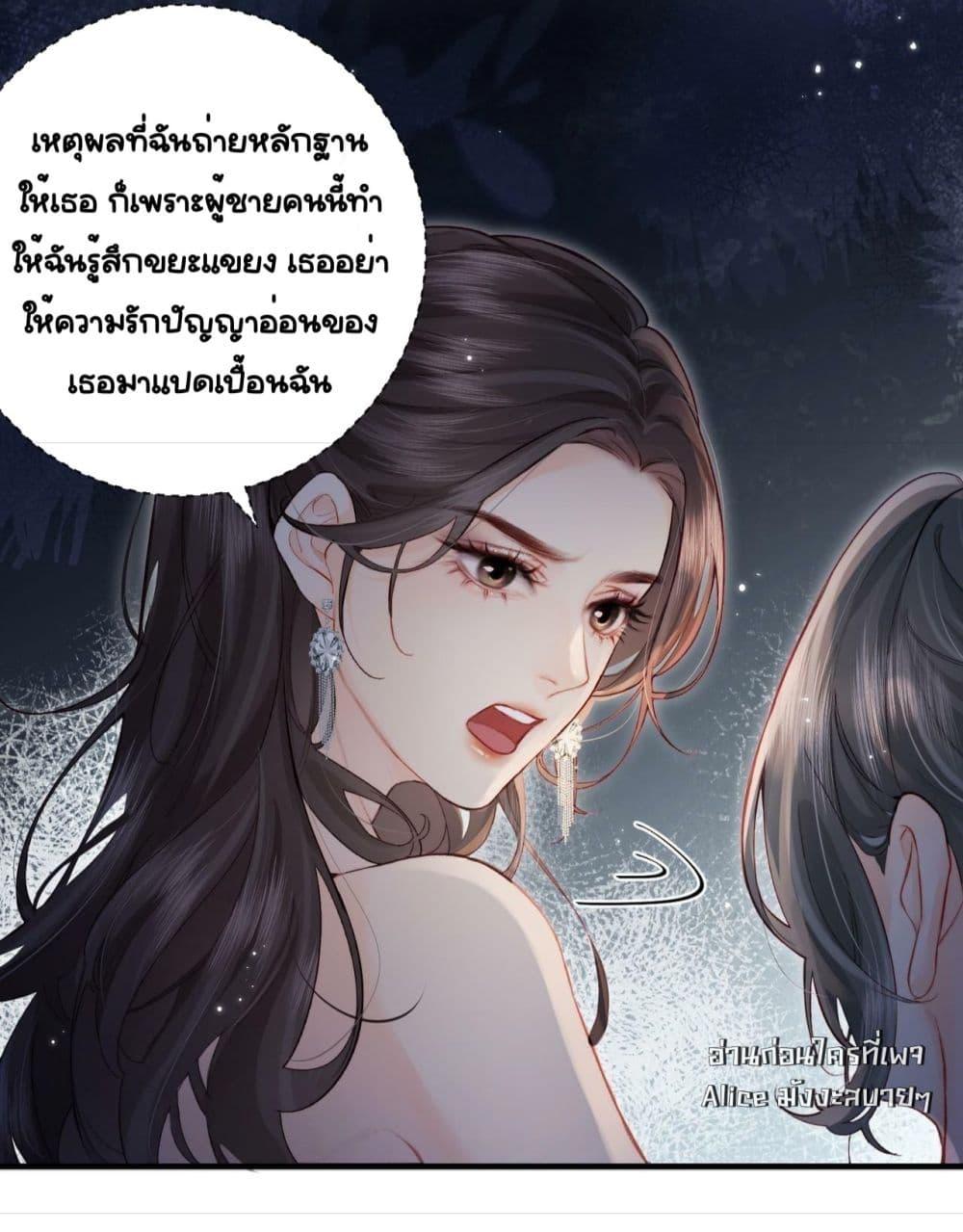 Manga-lc-com อ่านมังงะ อ่านการ์ตูน ออนไลน์ ฟรี TheTopCouple ตอนที่ 1 2 3 4 5 6 7 8 9 10 11 12 13 14 ฟรี ไม่มีโฆษณา Manga-lc - อ่าน มังงะ อ่าน การ์ตูน ออนไลน์ อ่านมังงะ ฟรี