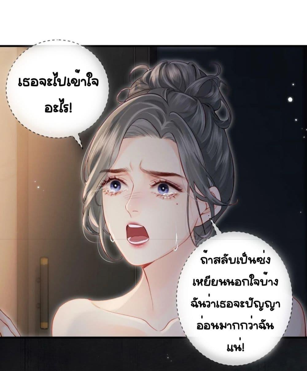 Manga-lc-com อ่านมังงะ อ่านการ์ตูน ออนไลน์ ฟรี TheTopCouple ตอนที่ 1 2 3 4 5 6 7 8 9 10 11 12 13 14 ฟรี ไม่มีโฆษณา Manga-lc - อ่าน มังงะ อ่าน การ์ตูน ออนไลน์ อ่านมังงะ ฟรี