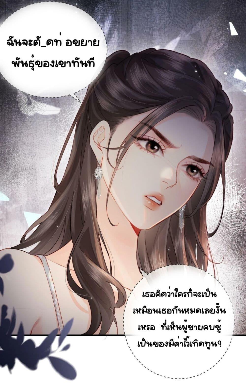 Manga-lc-com อ่านมังงะ อ่านการ์ตูน ออนไลน์ ฟรี TheTopCouple ตอนที่ 1 2 3 4 5 6 7 8 9 10 11 12 13 14 ฟรี ไม่มีโฆษณา Manga-lc - อ่าน มังงะ อ่าน การ์ตูน ออนไลน์ อ่านมังงะ ฟรี